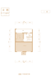 云熙府3室2厅1厨3卫建面116.00㎡