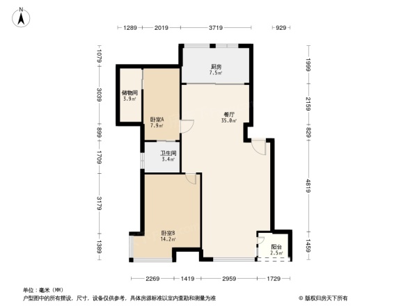 惠景文园