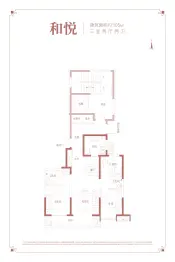 禧悦城89㎡户型 2室2厅1厨1卫建面 89㎡ 户型方正动静分离采光充足