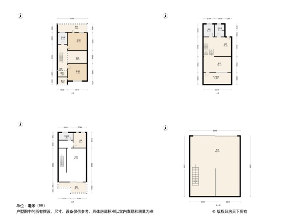 中海御湖熙岸东区