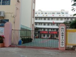 周边 海口市第十六小学侧门