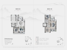 国骅悦青山3室2厅1厨3卫建面138.00㎡