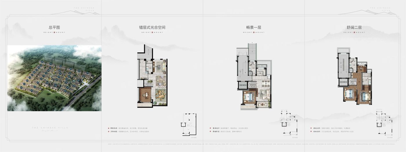 户型图1/1