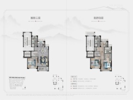 国骅悦青山4室2厅1厨3卫建面142.00㎡