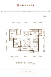 大同恒大悦府二期3室2厅1厨1卫建面111.02㎡