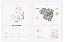 当代城MOMΛ3室2厅1厨1卫建面118.00㎡