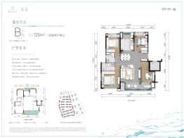 贵阳融创·云湖十里4室2厅1厨2卫建面120.00㎡