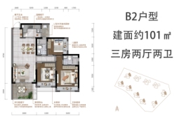 汇峰天瑞3室2厅1厨2卫建面101.00㎡