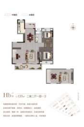 荣信·观揽院2室2厅1厨1卫建面135.00㎡