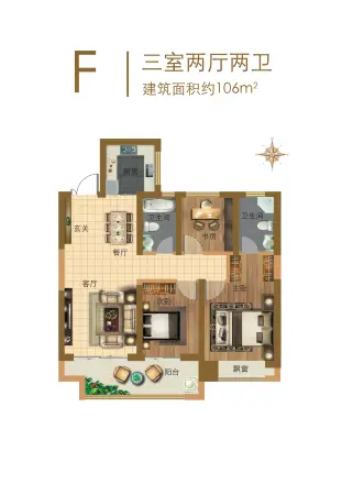 【宿迁书香尚庭小区,二手房,租房 宿迁房天下