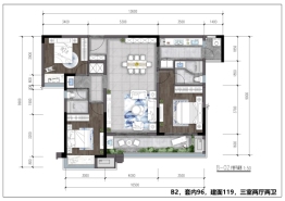 青秀阅山3室2厅1厨2卫建面119.00㎡