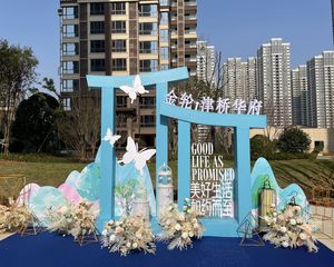 中间楼层户型方正采光视野好诚意卖