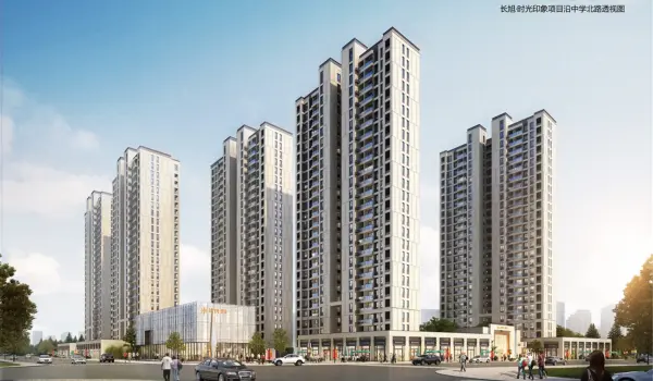 长旭·时光印象