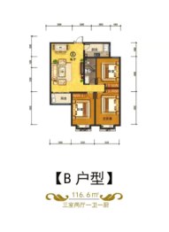 宏锦·城市之家3室2厅1厨1卫建面116.60㎡