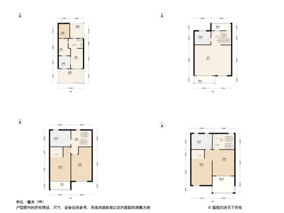 桃坞巷