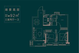 新滨湖孔雀城3室2厅1厨1卫建面92.00㎡