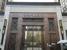 此房是毛坯房,可随意装修,楼层好采光好