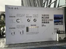 滨江路上横厅4房,3梯4户板式结构