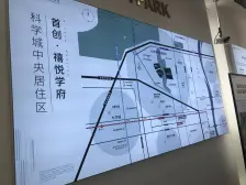 户型方正整个空间全明通透采光良好