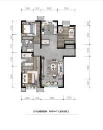 太阳城3室2厅1厨2卫建面115.00㎡