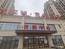 贵安馨苑132平三房两卫装修带暖气