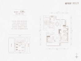 绿城桂语江南3室2厅1厨2卫建面130.00㎡