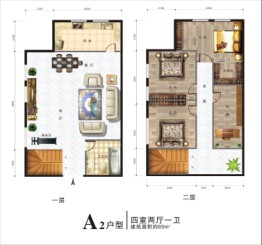 星光·天空墅4室2厅1厨1卫建面93.00㎡