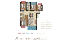 宝宜·老城里4室2厅1厨2卫建面129.00㎡