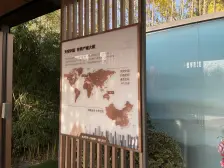 天安象屿智慧城-都汇 1室1厅 南