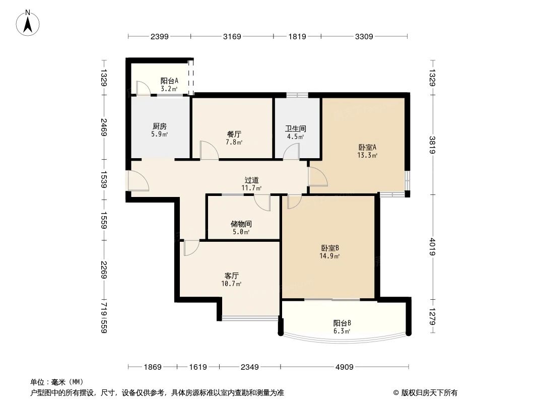 户型图3/3