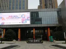 总价低做两层适合刚需次新小区大多数的都是年轻人