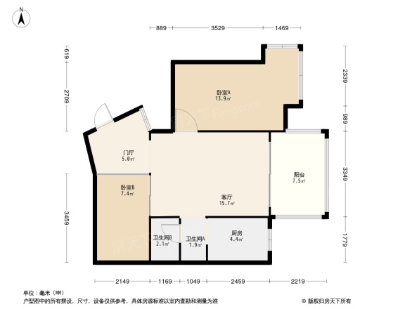 中新公园大道