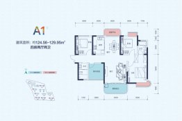 会展三润城4室2厅1厨2卫建面126.09㎡