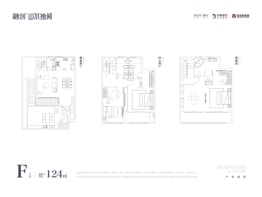 融创山水拾间4室2厅1厨4卫建面124.00㎡