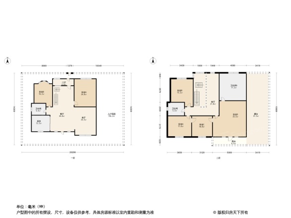 东方今典