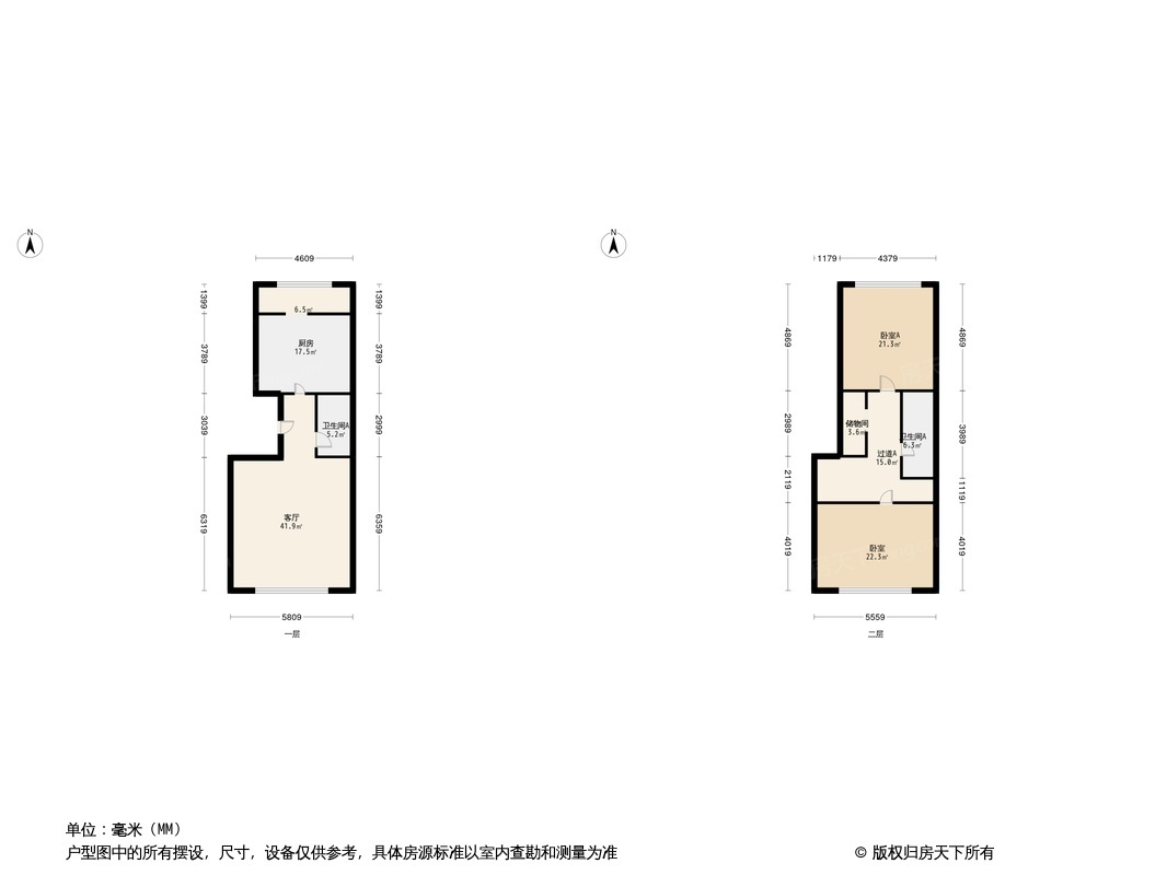 户型图0/1