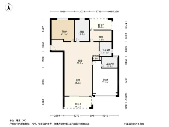 雅居乐春森湖畔