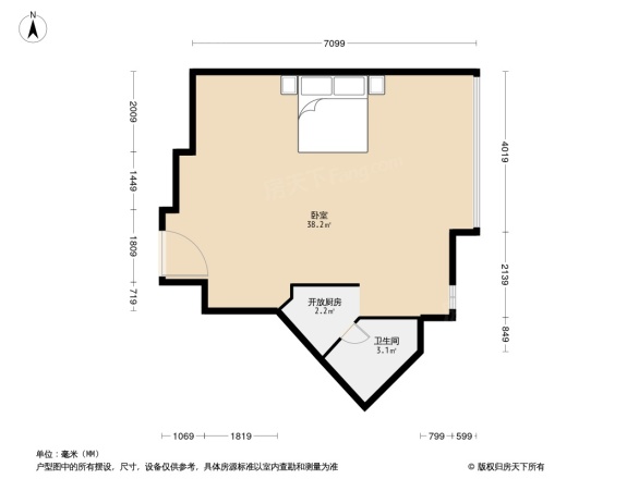 汇商国际