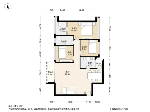 合正观澜汇一期