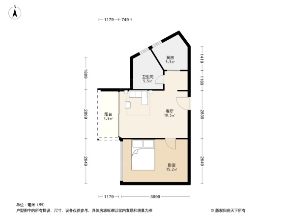 绿景花园