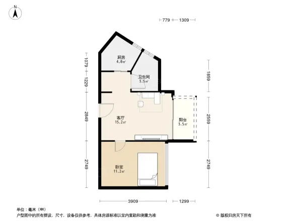 绿景花园