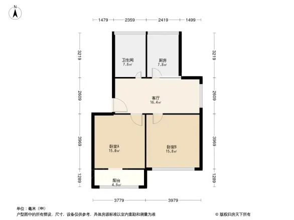 嘉元花园