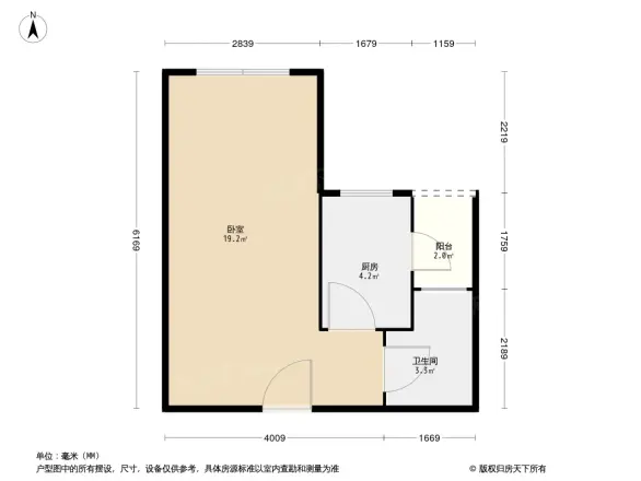 琳珠华庭