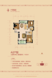 东林天府3室2厅1厨2卫建面116.03㎡