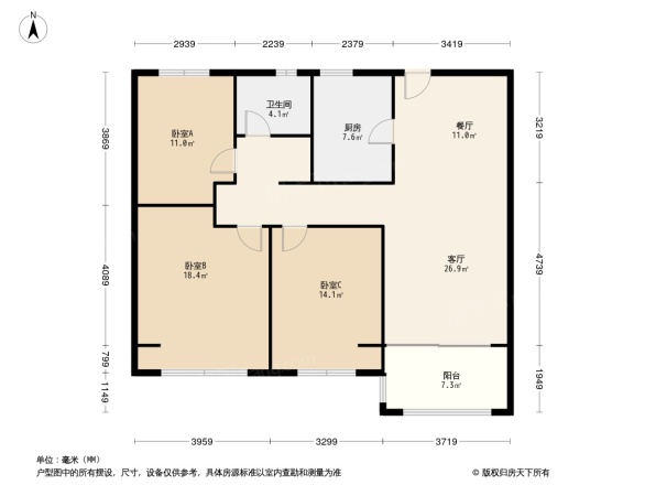 雅居乐春森湖畔