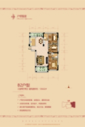 东林天府3室2厅1厨2卫建面126.62㎡