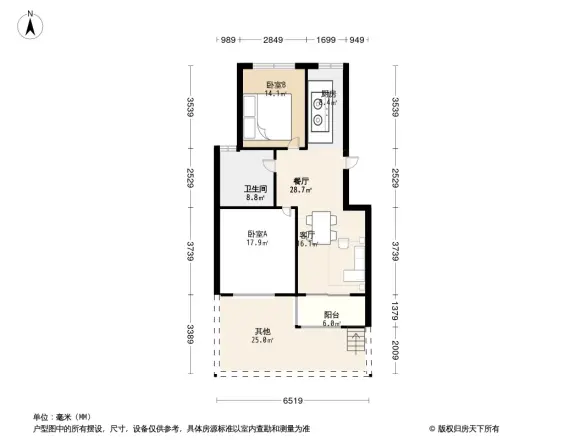 乾和福邸