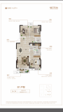 华地美·新天地B1户型 建筑面积约115.3