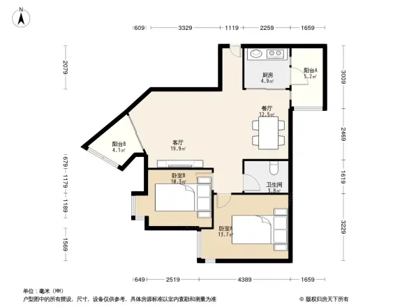 新世界逸彩庭园