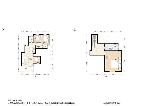 同创·九著